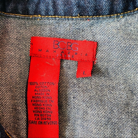 VINTAGE! BCBG denim jacket - Picture 3 of 6